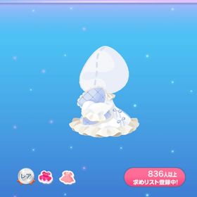 おねむな天使ちゃんワンピ | ポケコロのアイテム、RMTの販売・買取一覧