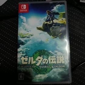 ニンテンドウ(任天堂)のゼルダの伝説 ティアーズ オブ ザ キングダム(家庭用ゲームソフト)