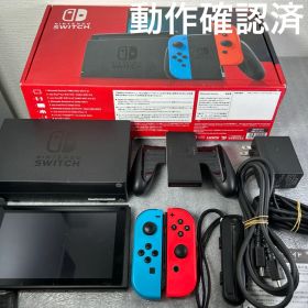 【箱付】ニンテンドースイッチ バッテリー強化版 動作確認済
