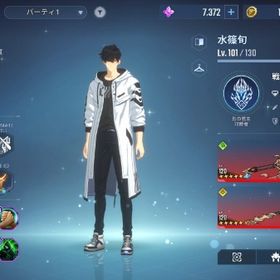 引退垢 星5多数 | 俺アラ(俺だけレベルアップな件：ARISE)のアカウントデータ、RMTの販売・買取一覧