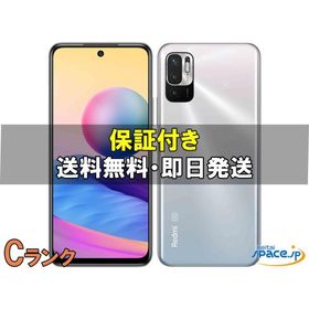 [中古 Cランク] SIMフリー Redmi Note 10 JE XIG02 silver [auモデルSIMフリー]