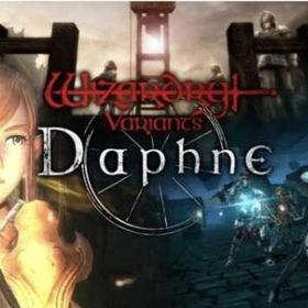 5垢 石55000個以上+複数の遺物合計130枚 | ウィズダフネ(Wizardry Variants Daphne)のアカウントデータ、RMTの販売・買取一覧