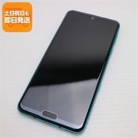 新品同様 808SH AQUOS R3 エレガントグリーン スマホ 本体 白ロム 中古 あすつく 土日祝発送OK