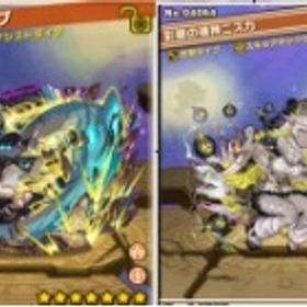 神聖天魔グラーブ+彩獅の魂神ニスカ+光結晶1200~1300個+限定20~30体 | サモンズボードのアカウントデータ、RMTの販売・買取一覧