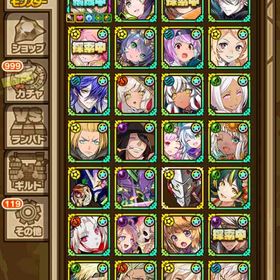 サモンズボード 廃課金垢 数百万課金 | サモンズボードのアカウントデータ、RMTの販売・買取一覧