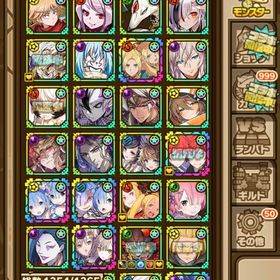 廃課金 引退 | サモンズボードのアカウントデータ、RMTの販売・買取一覧