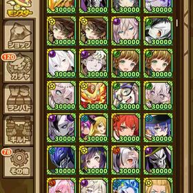 最強初期アカウント | サモンズボードのアカウントデータ、RMTの販売・買取一覧