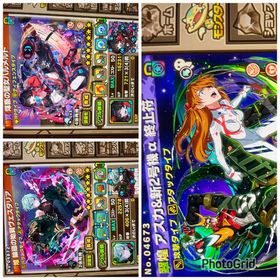 ハルメルト4ヴェスタ2共存ノヴァ、ノクタリアサモクリ200万 | サモンズボードのアカウントデータ、RMTの販売・買取一覧