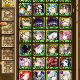 サモンズボード｜お気に入りのキャラで自由編成！ | サモンズボードのアカウントデータ、RMTの販売・買取一覧