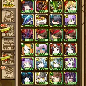 サモンズボード｜お気に入りのキャラで自由編成！ | サモンズボードのアカウントデータ、RMTの販売・買取一覧