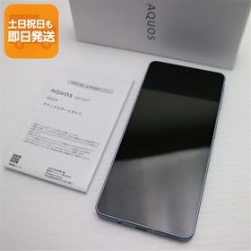 新品同様 AQUOS sense7 SHG10 ブルー スマホ 中古あすつく 土日祝発送 即日発送