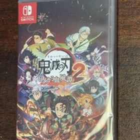Nintendo Switch 鬼滅の刃2 ヒノカミ血風譚 未開封