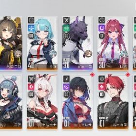 微進行アカウント | カオゼロ(カオスゼロナイトメア)のアカウントデータ、RMTの販売・買取一覧