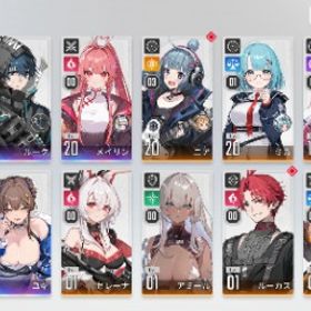 微進行アカウント | カオゼロ(カオスゼロナイトメア)のアカウントデータ、RMTの販売・買取一覧