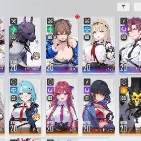 チズル、ユキ、ハル、カリーぺ、カイロン、ヒューゴ | カオゼロ(カオスゼロナイトメア)のアカウントデータ、RMTの販売・買取一覧