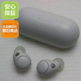 【中古】新品同様 WF-C700N ホワイト SONY イヤホン 安心保証 即日発送 土日祝発送OK