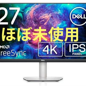 DELL S2721QS 4K 27インチ IPSパネル モニター