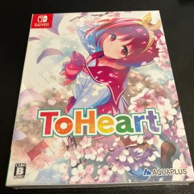 新品 未開封 ToHeart トゥハートプレミアムエディション Switch