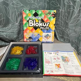 mattel Blokus ボードゲーム 完品 テリトリー戦略ゲーム