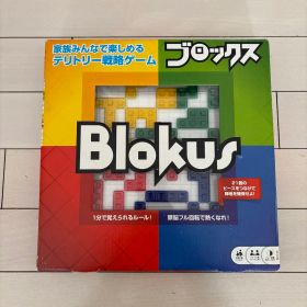 Blokus ボードゲーム