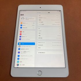 3630【早い者勝ち】iPad mini5 第5世代 64GB WIFIモデル☆