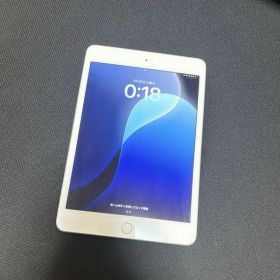 Apple iPad mini (第5世代) シルバー