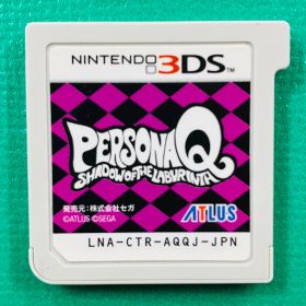【ソフトのみ】 3DS ペルソナQ シャドウオブザラビリンス PERSONA Q SHADOW O? THE LABYRINTH ATLAS アトラス