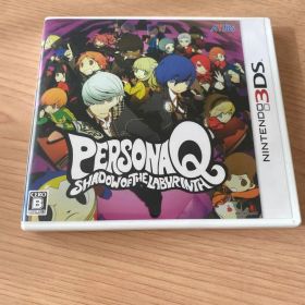 PERSONA Q: SHADOW OF THE LABYRINTH 3DS