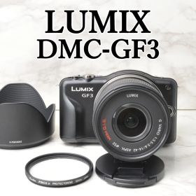 美品❣️LUMIX DMC-GF3⭐️パナソニック ミラーレス ブラック