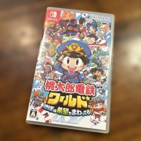桃太郎電鉄ワールド ～地球は希望でまわってる！～ Switch 新品¥3,400
