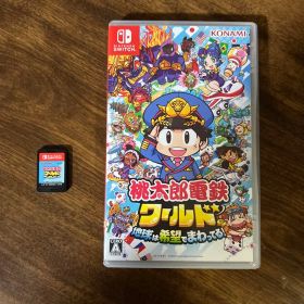 Nintendo Switch 桃太郎電鉄ワールド ～地球は希望でまわってる!～