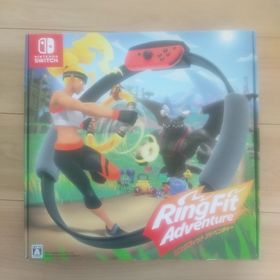 リングフィット アドベンチャー中古品(家庭用ゲームソフト)