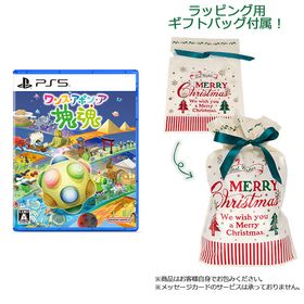 【ギフトバッグ付】PS5 ワンス・アポン・ア・塊魂 通常版