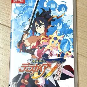 Switch 魔界戦記ディスガイア7 これまでの全部入りはじめました。