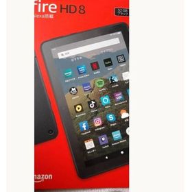 Fire HD 8 Alexa搭載 32GB(8インチHD) 新品未使用品 (タブレット)