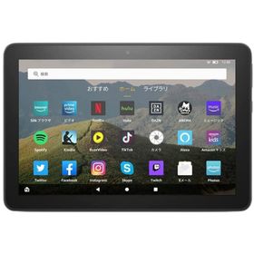 アマゾン(Amazon)の第10世代 Fire HD 8 ブラック 8インチ32GB (2020年発売）(タブレット)
