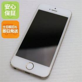 アイフォーン(iPhone)の中古 DoCoMo iPhone5s 64GB ゴールド M666(スマートフォン本体)