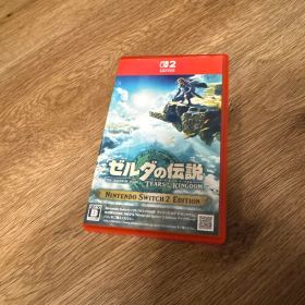Switch2 ゼルダの伝説 ティアーズ オブ ザ キングダム Edition