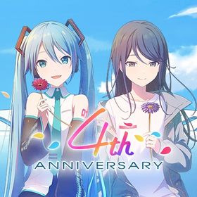 プロセカ石垢10～11万×5