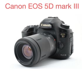 キヤノン(Canon)のデジタル一眼レフカメラCanon EOS 5D mark III望遠レンズセット(デジタル一眼)