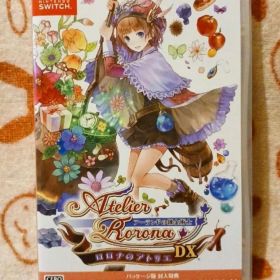 ロロナのアトリエ～アーランドの錬金術士～DX Switch