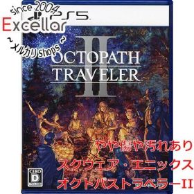 [bn:4] オクトパストラベラーII PS5