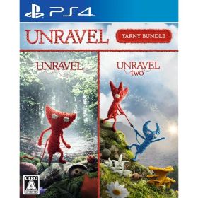 Unravel (アンラベル) ヤーニーバンドル - PS4