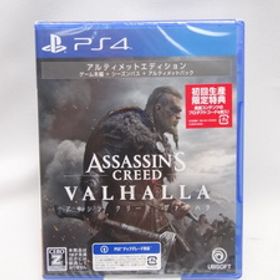 ☆3021 未開封品 アサシン クリード ヴァルハラ アルティメットエディション-PS4