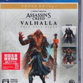 PS4※未開封品※◆アサシン クリード ヴァルハラ ラグナロクエディション ～ Ubisoft ■送料無料■/59.98