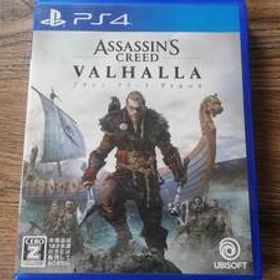 【即決&動作確認済】 アサシン クリード ヴァルハラ（Assassin's Creed Valhalla） / オープンワールド アクションRPG / PS4ソフト