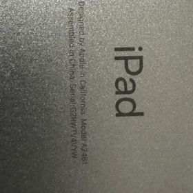 iPad Pro (12.9インチ) 第世代 128GB