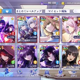 引退。| カゲマスのアカウントデータ、RMTの販売・買取一覧