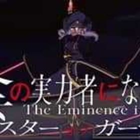 石垢↓ | カゲマスのアカウントデータ、RMTの販売・買取一覧