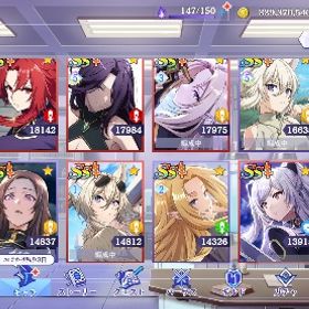 カゲマス レム エミリア | カゲマスのアカウントデータ、RMTの販売・買取一覧